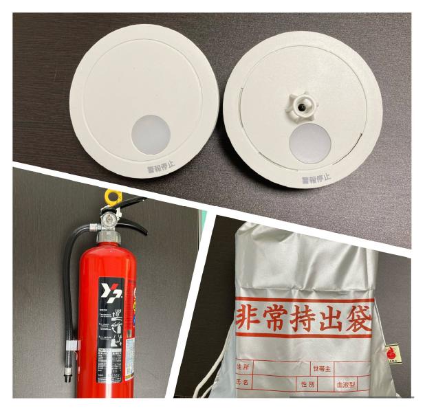 サービス03イメージ