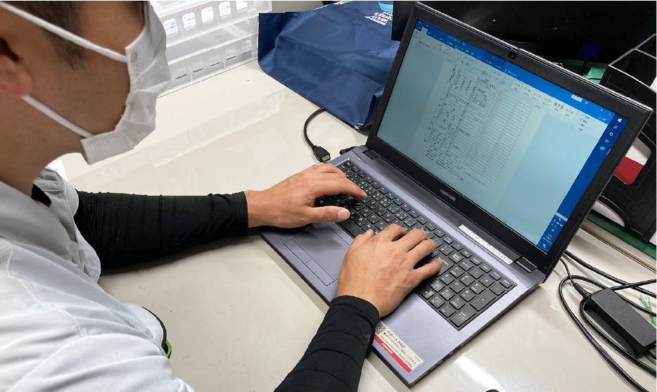 サービス04イメージ